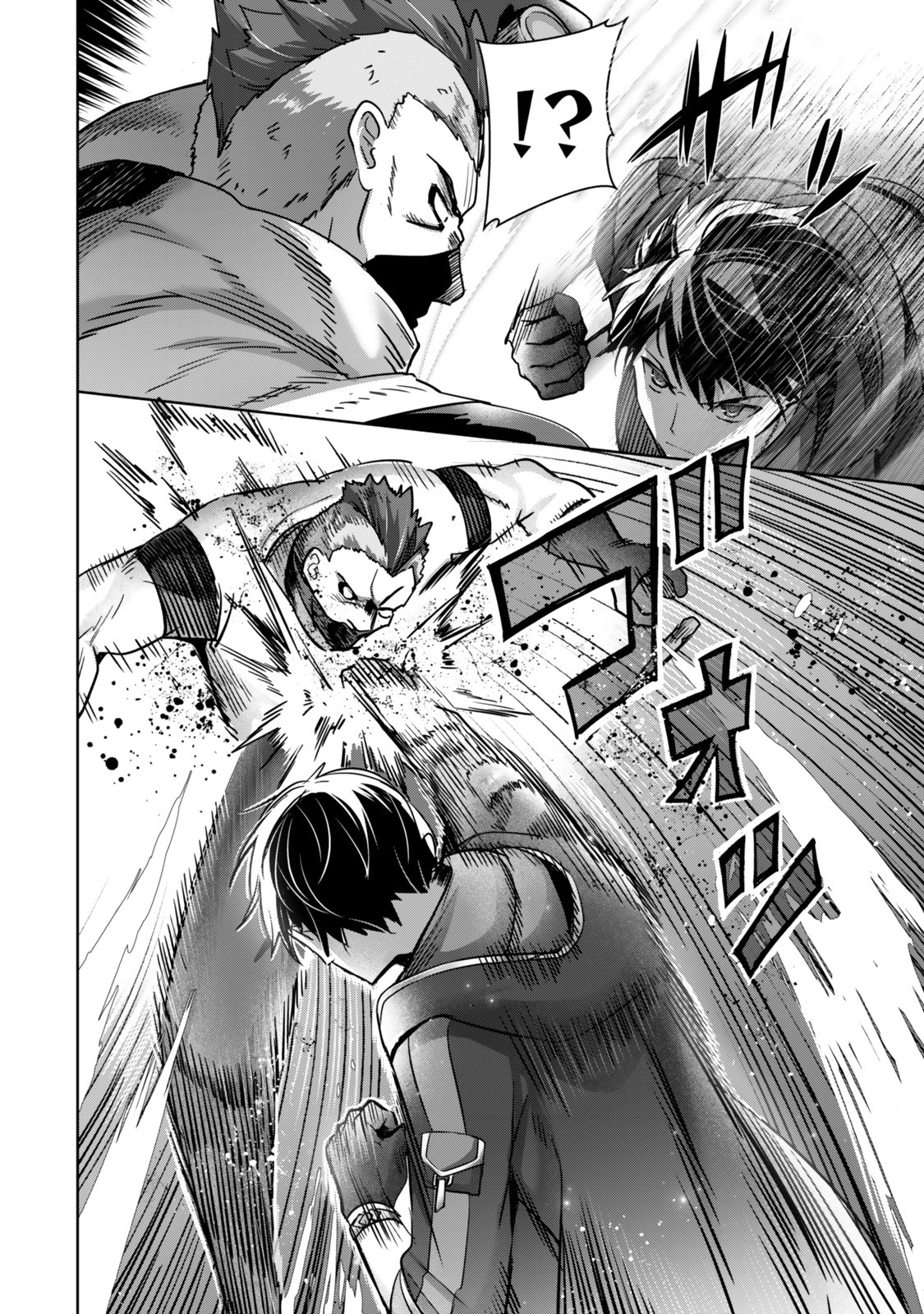 Read Jack of All Trades  Party of None EN Manga Online