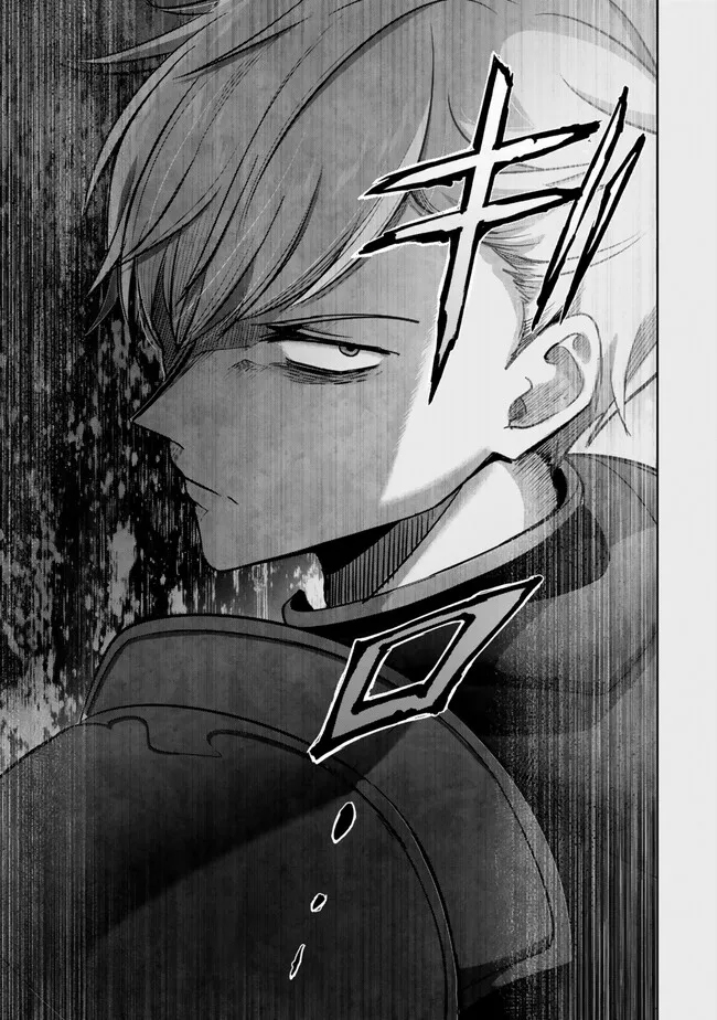 Read Jack of All Trades  Party of None EN Manga Online