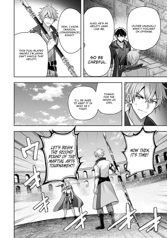 Read Jack of All Trades  Party of None EN Manga Online