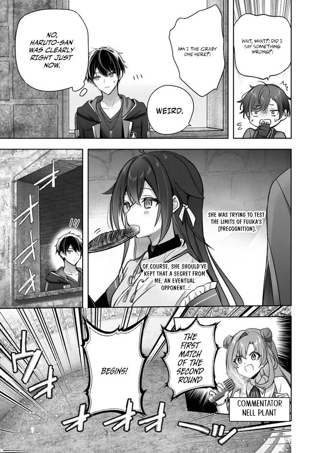 Read Jack of All Trades  Party of None EN Manga Online