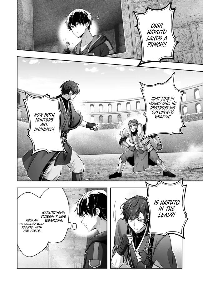 Read Jack of All Trades  Party of None EN Manga Online