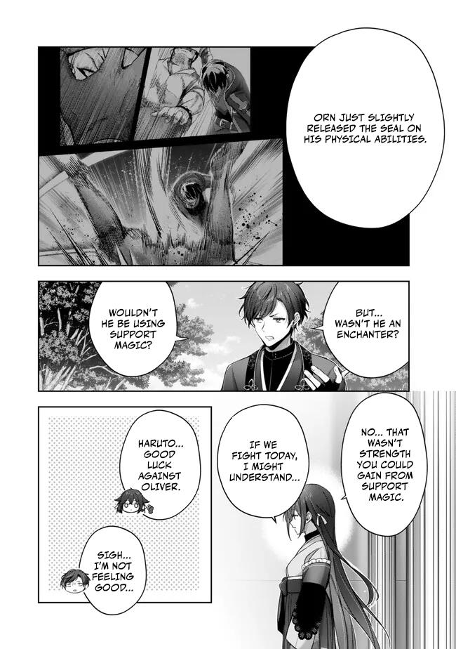 Read Jack of All Trades  Party of None EN Manga Online