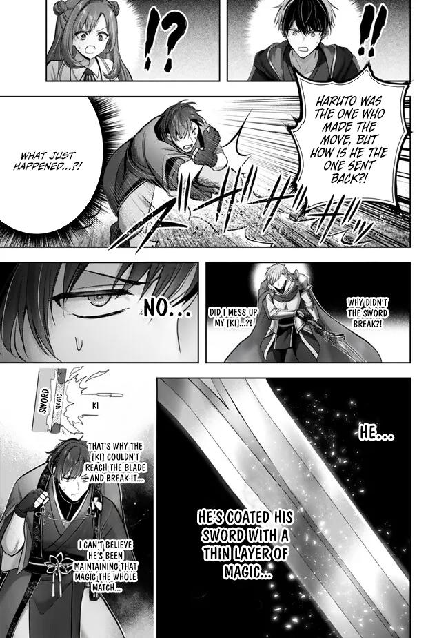 Read Jack of All Trades  Party of None EN Manga Online