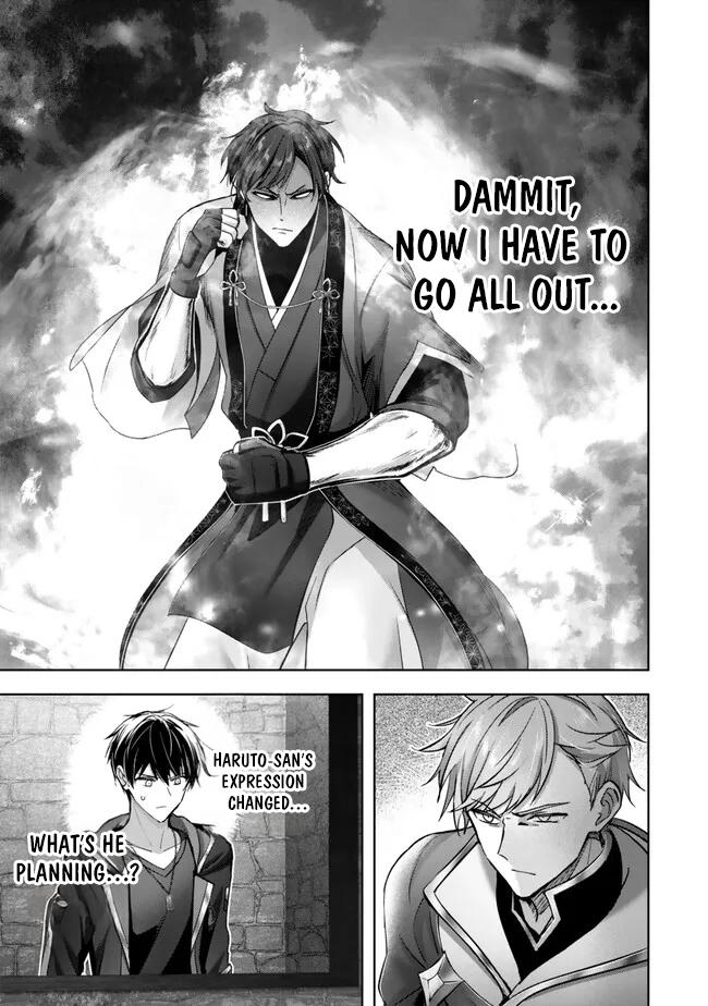 Read Jack of All Trades  Party of None EN Manga Online