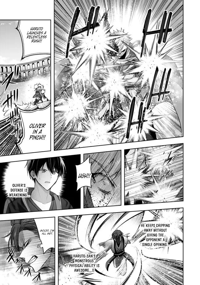 Read Jack of All Trades  Party of None EN Manga Online