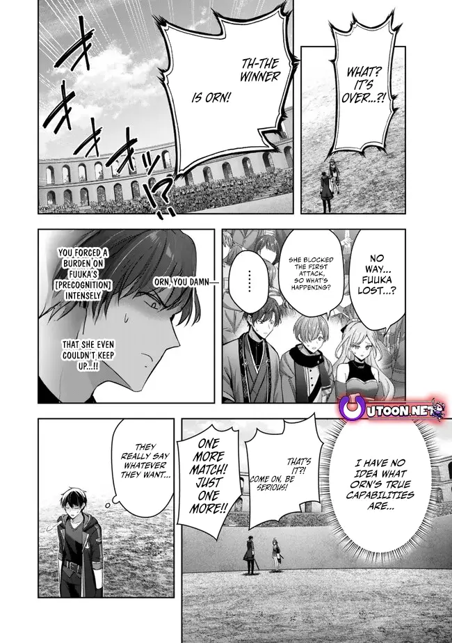 Read Jack of All Trades  Party of None EN Manga Online