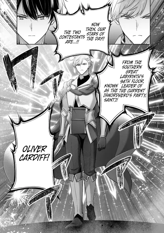 Read Jack of All Trades  Party of None EN Manga Online