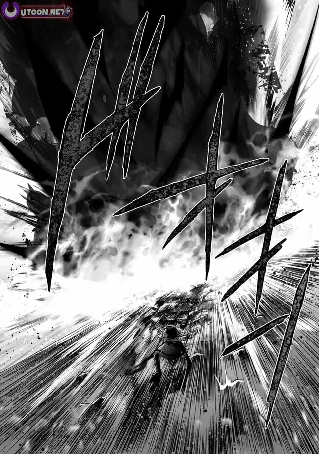 Read Jack of All Trades  Party of None EN Manga Online