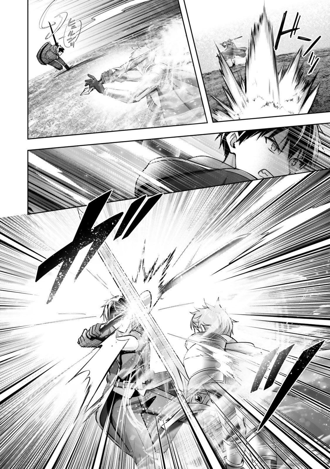 Read Jack of All Trades  Party of None EN Manga Online