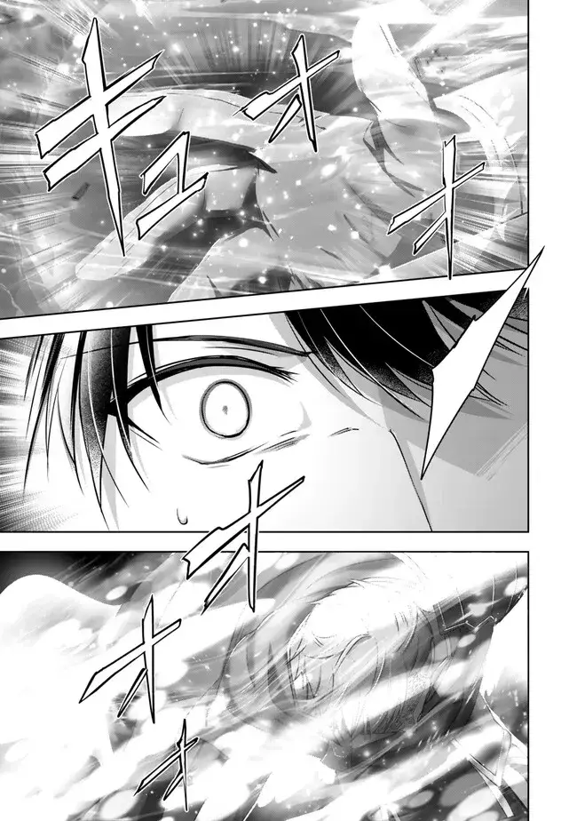 Read Jack of All Trades  Party of None EN Manga Online