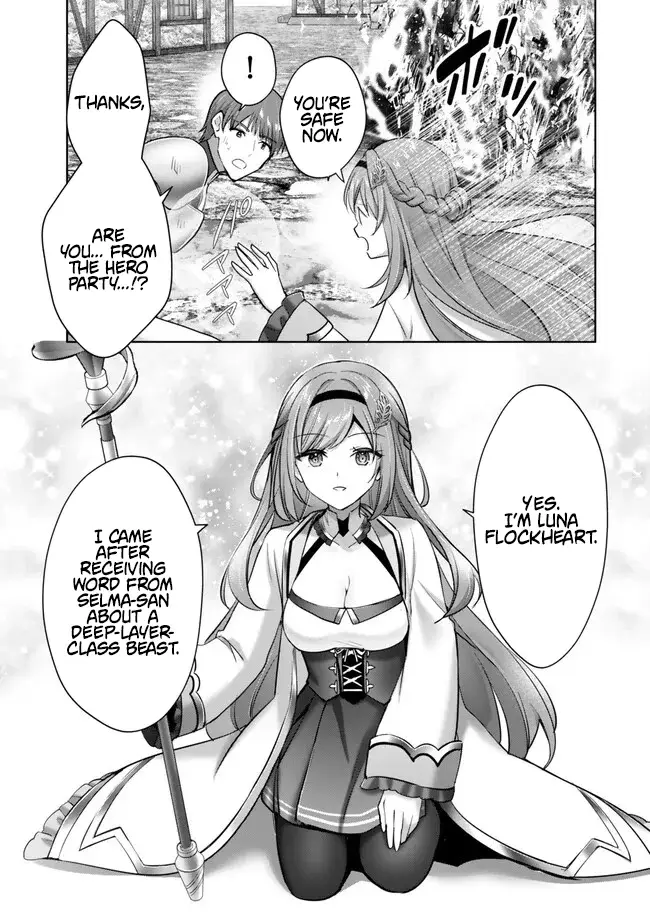 Read Jack of All Trades  Party of None EN Manga Online