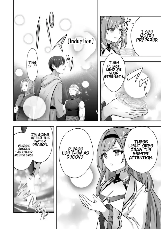 Read Jack of All Trades  Party of None EN Manga Online