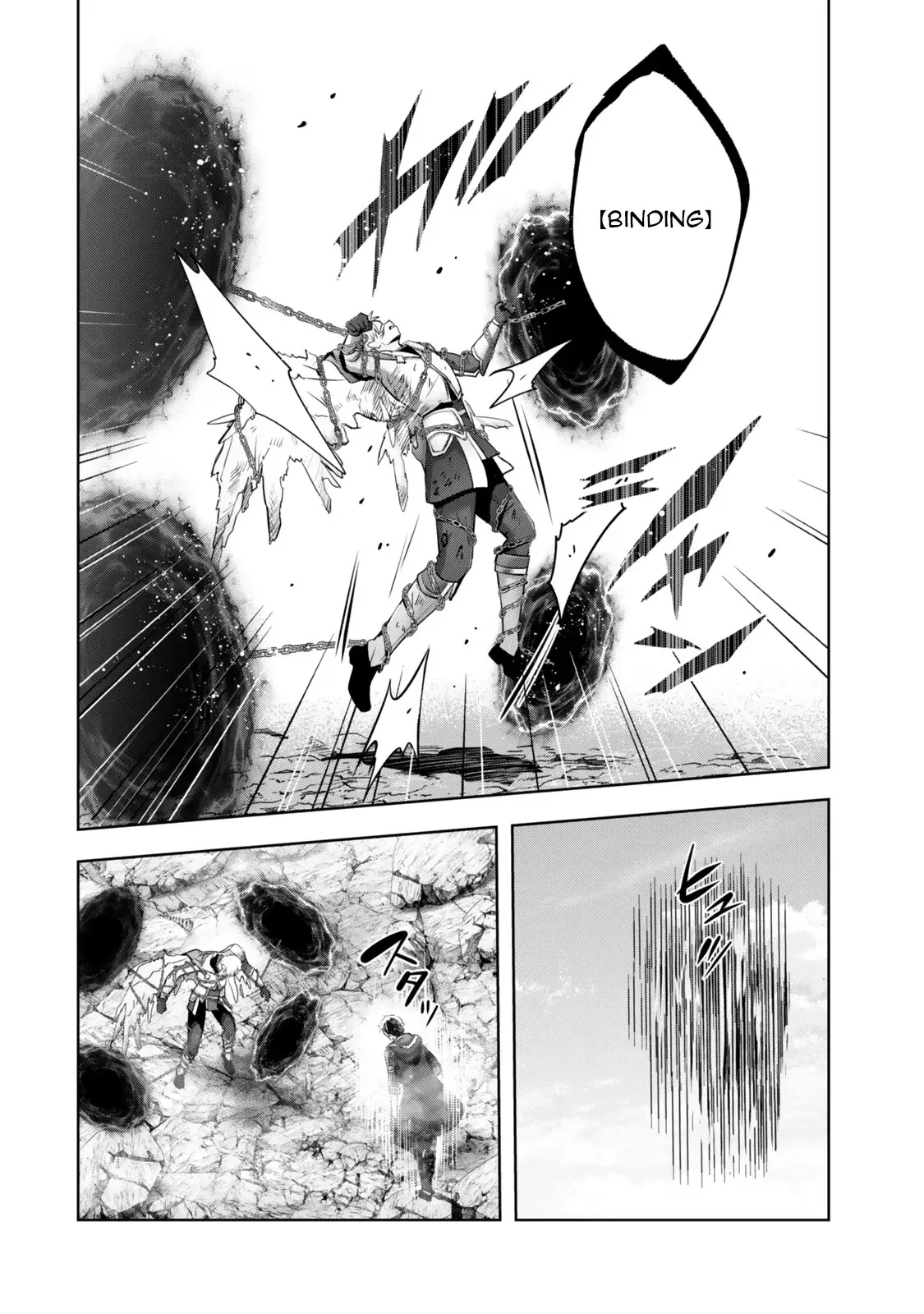 Read Jack of All Trades  Party of None EN Manga Online