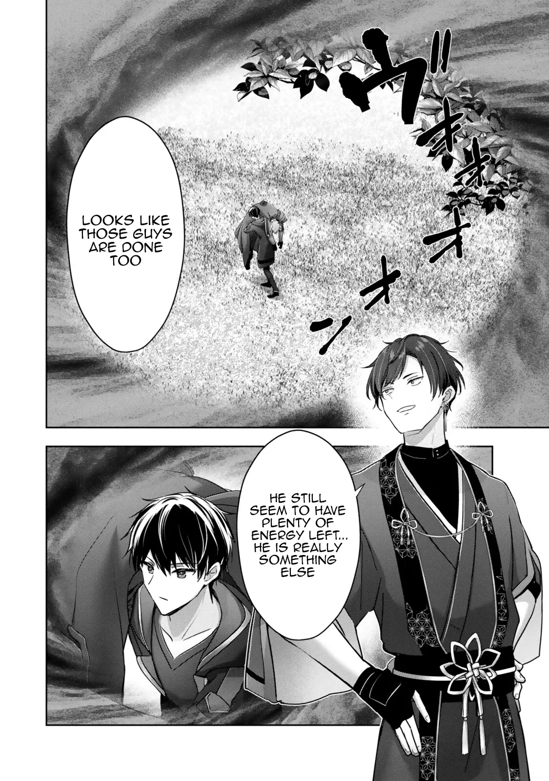 Read Jack of All Trades  Party of None EN Manga Online