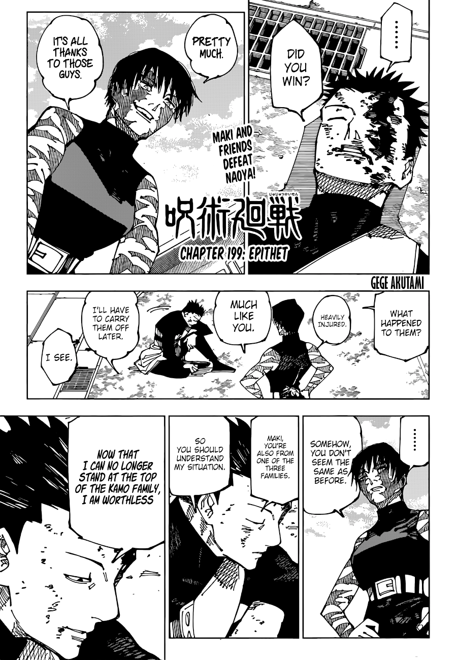 Read Jujutsu Kaisen EN Manga Online
