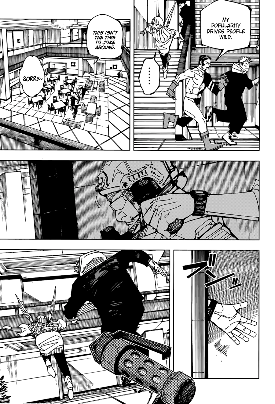 Read Jujutsu Kaisen EN Manga Online