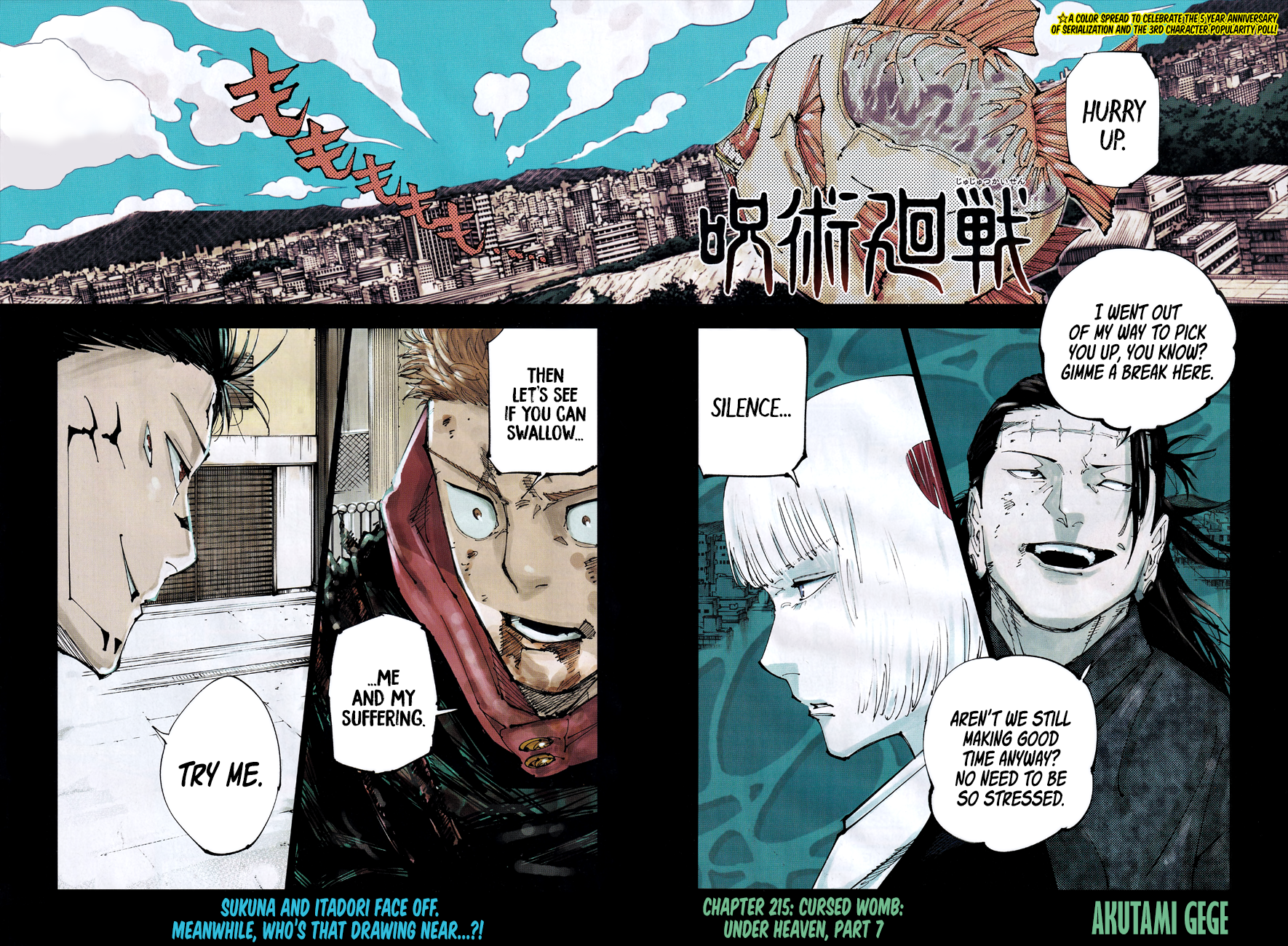 Read Jujutsu Kaisen EN Manga Online
