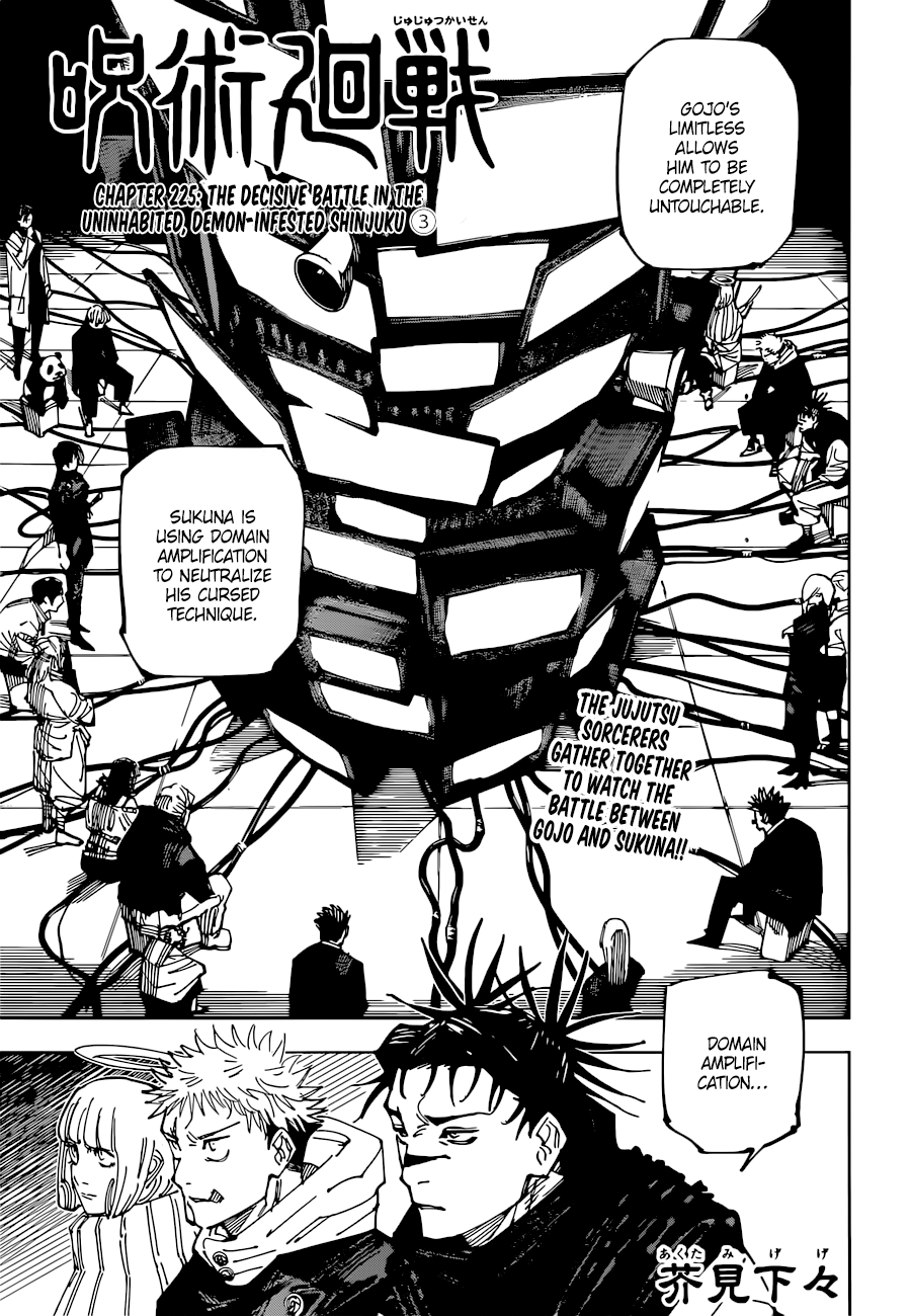 Read Jujutsu Kaisen EN Manga Online