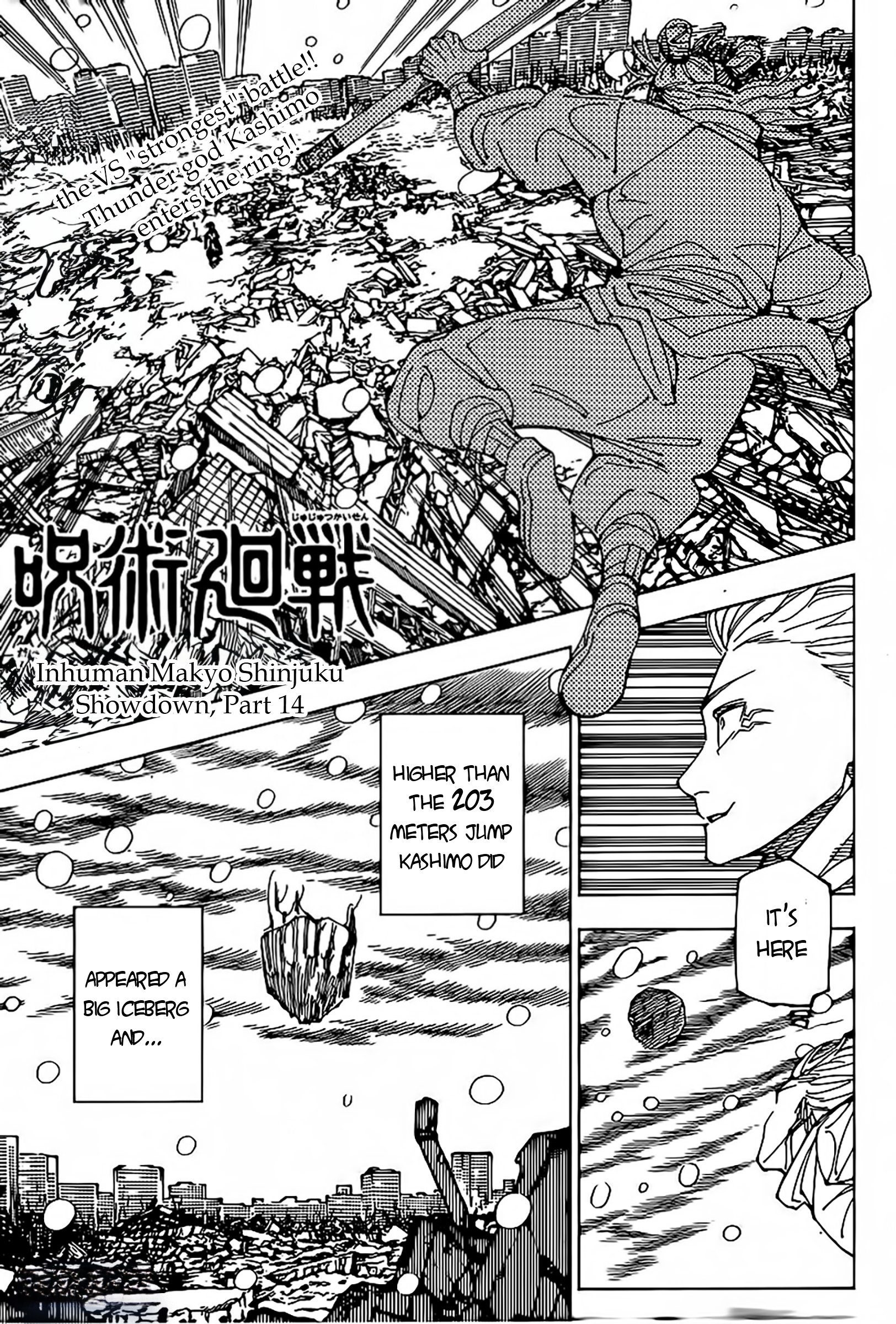 Read Jujutsu Kaisen EN Manga Online