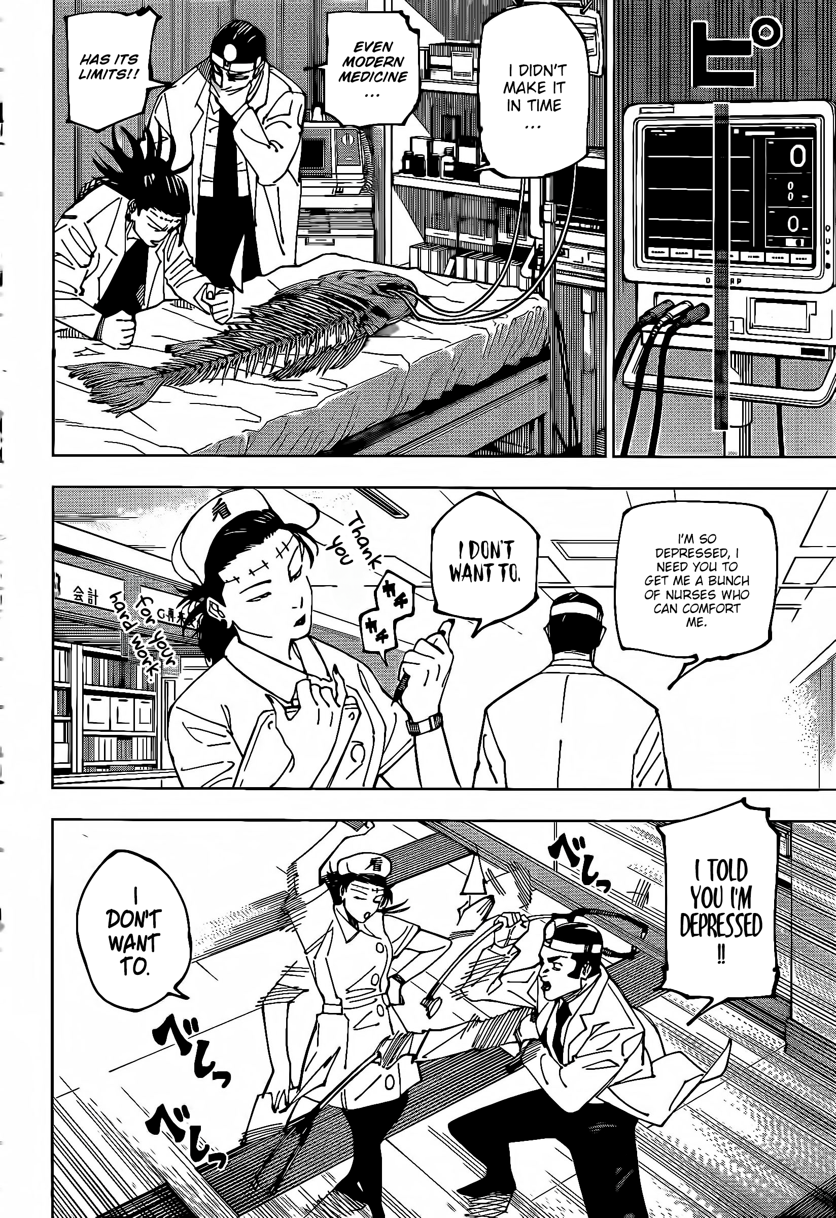 Read Jujutsu Kaisen EN Manga Online