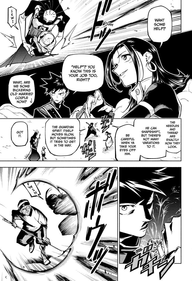 Read Jujutsu Kaisen Modulo EN Manga Online