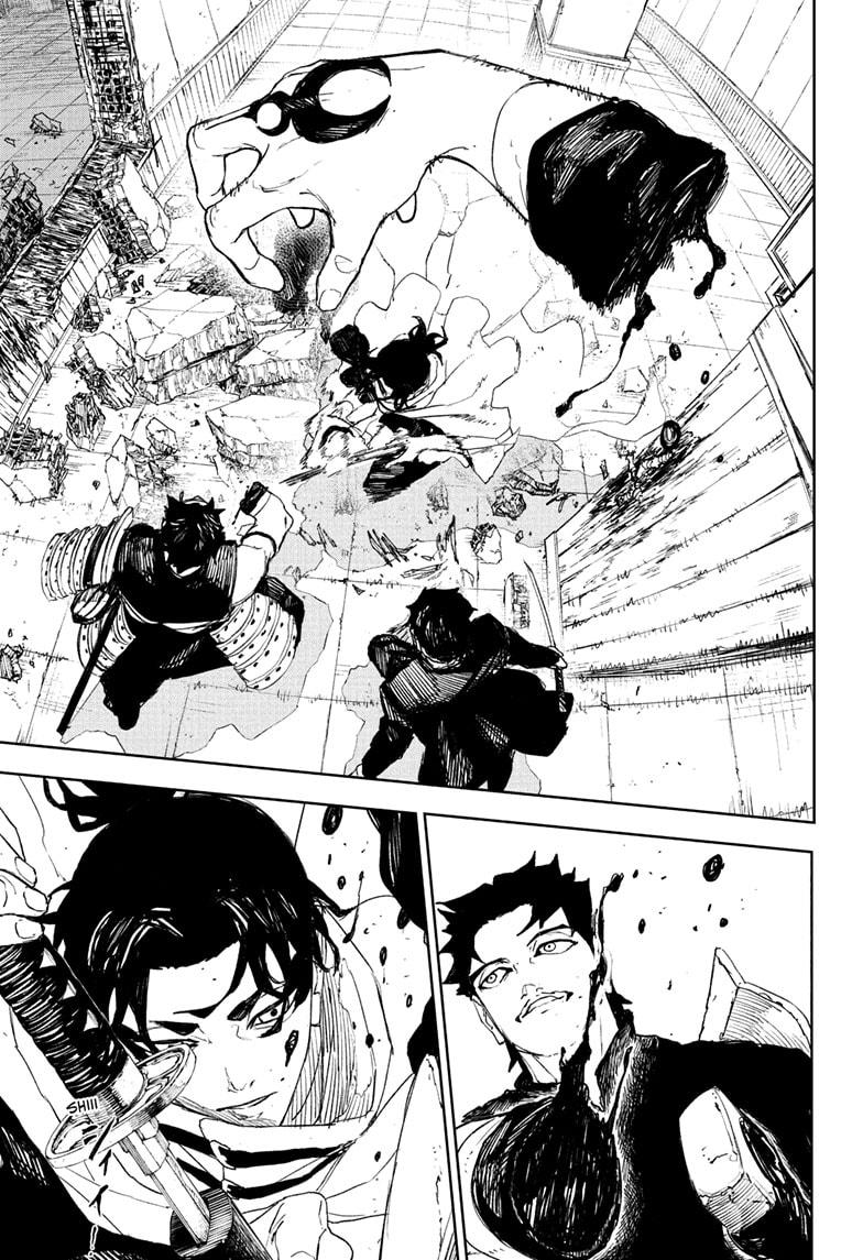 Read Kagurabachi EN Manga Online