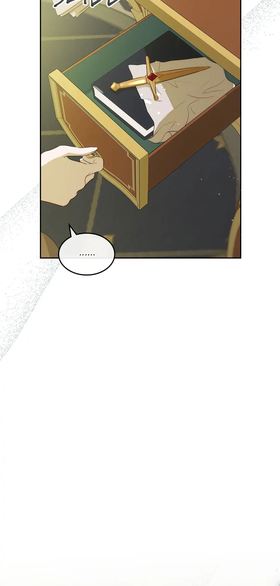 Read Kill the Villainess EN Manga Online