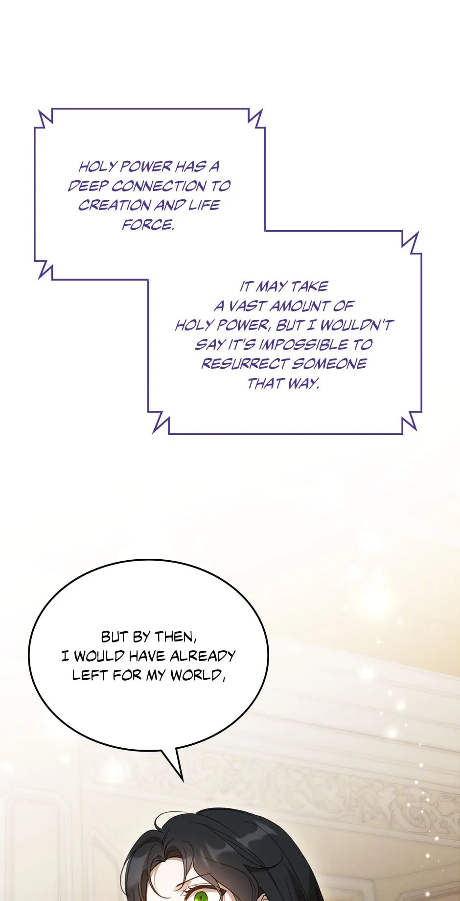 Read Kill the Villainess EN Manga Online