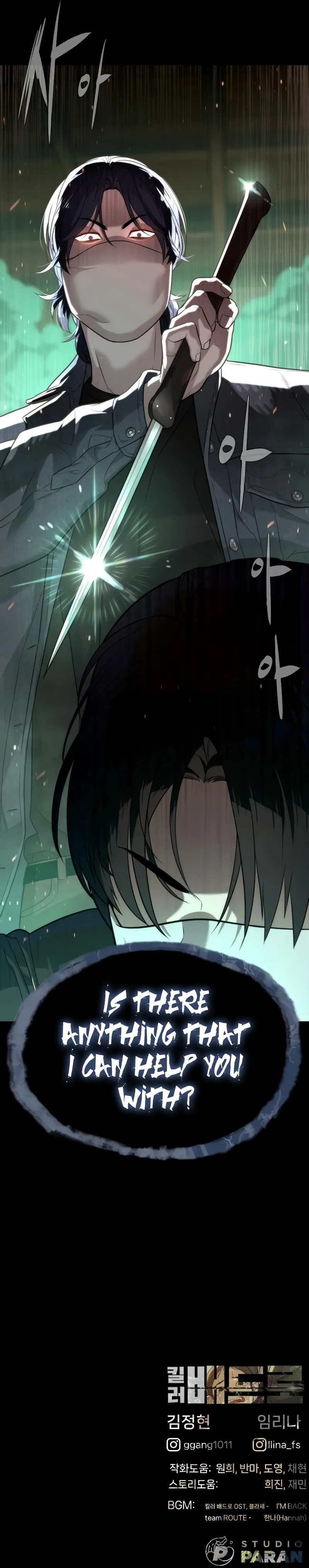 Read Killer Pietro EN Manga Online