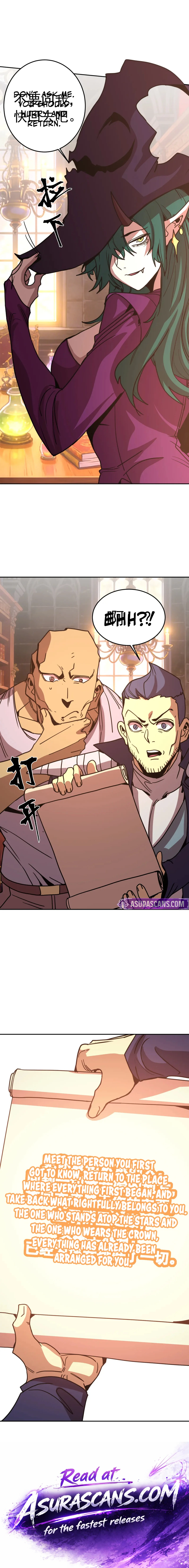 Read Logging 10,000 Years into the Future EN Manga Online