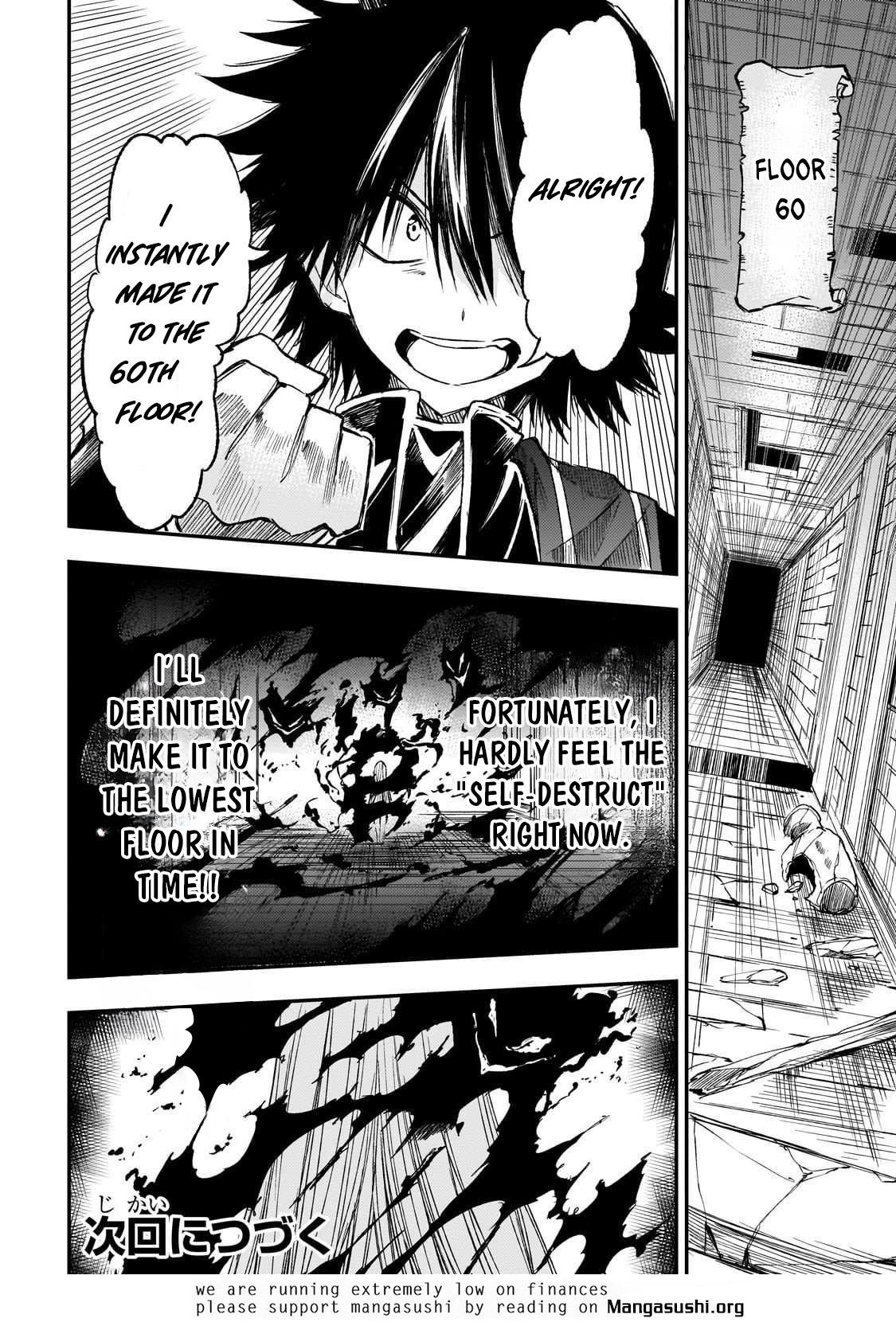 Read Loner Life in Another World EN Manga Online