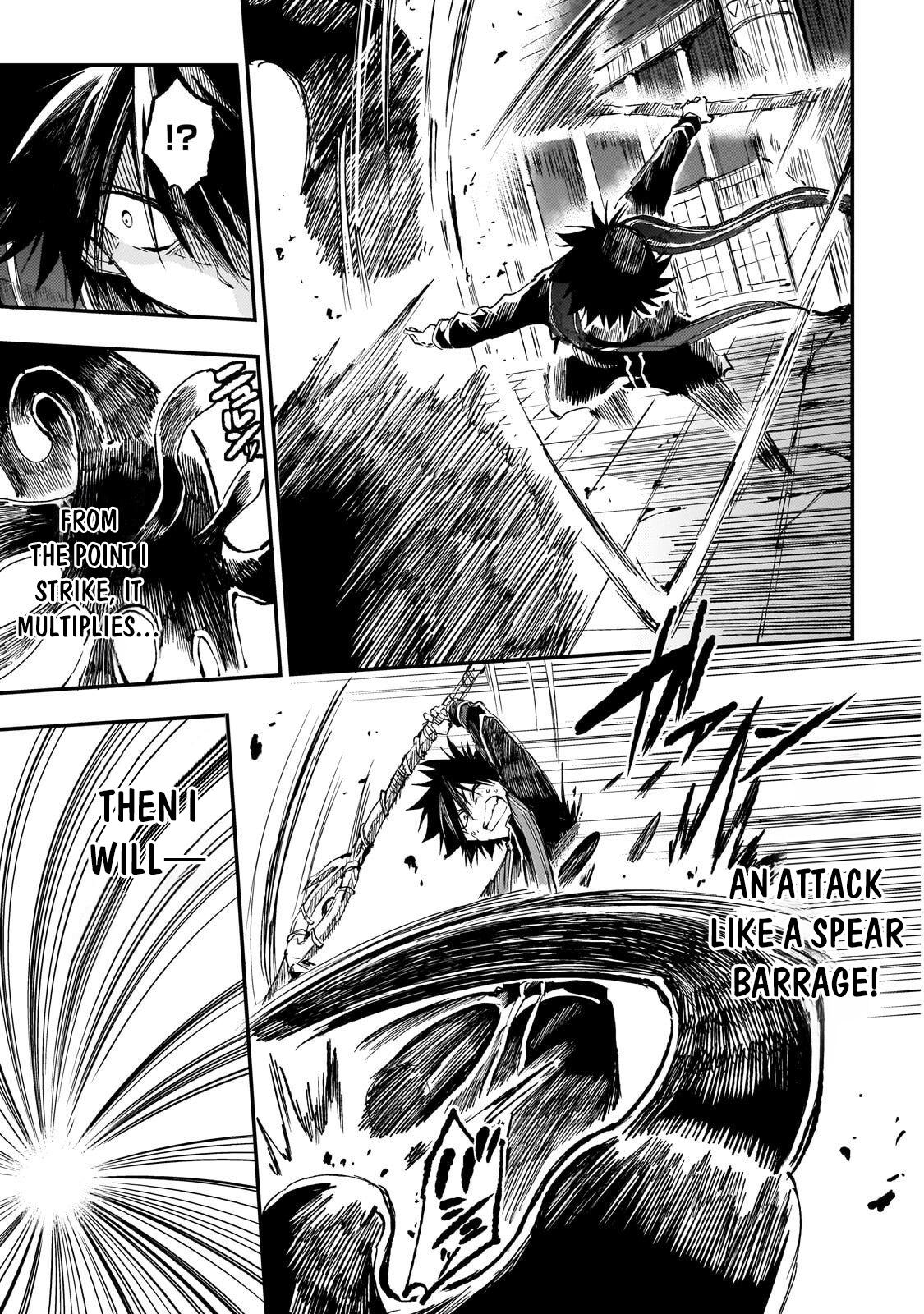 Read Loner Life in Another World EN Manga Online