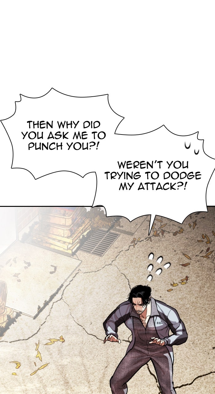 Read Lookism EN Manga Online