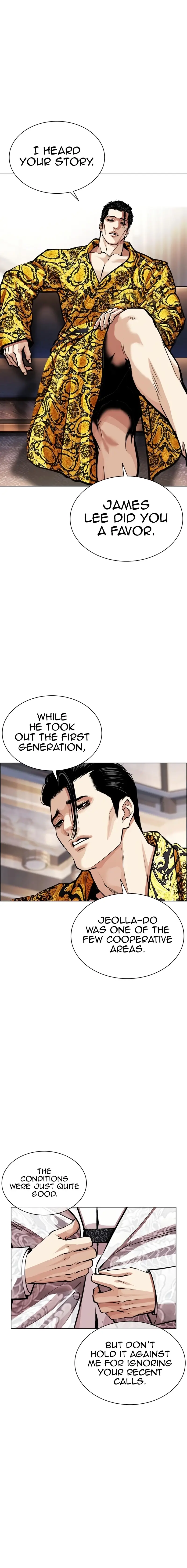 Read Lookism EN Manga Online