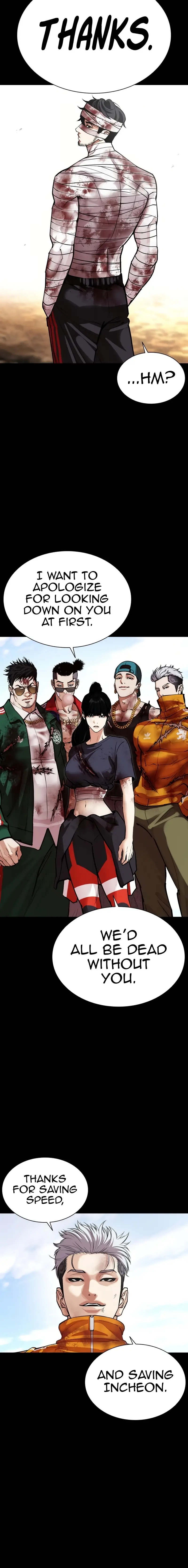 Read Lookism EN Manga Online