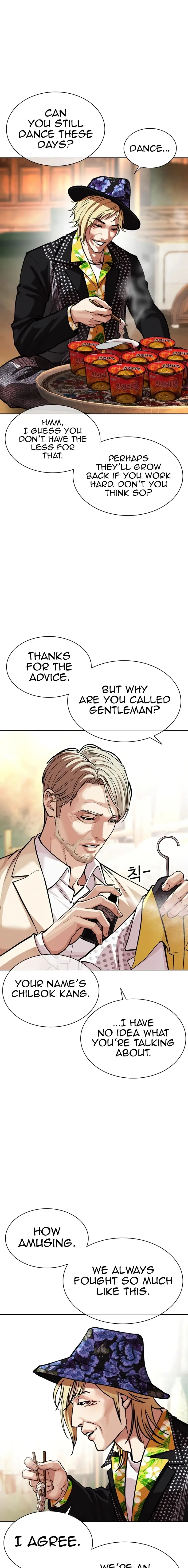 Read Lookism EN Manga Online