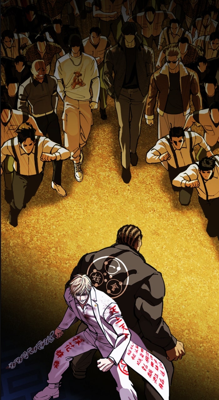 Read Lookism EN Manga Online