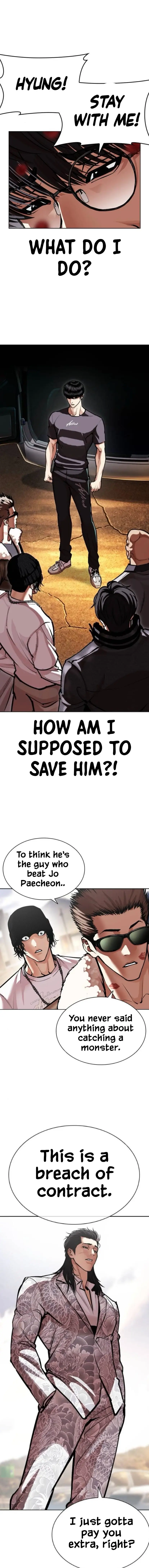 Read Lookism EN Manga Online