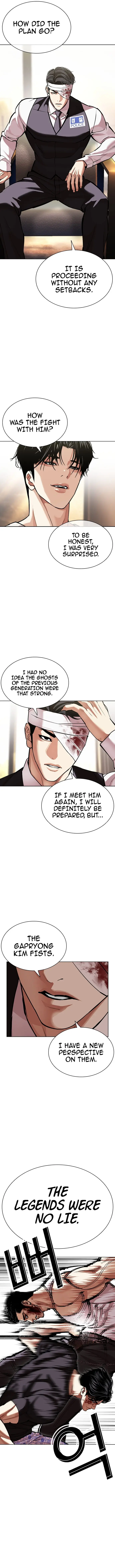 Read Lookism EN Manga Online