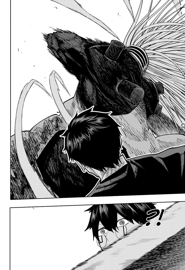 Read Mashle Magic and Muscles EN Manga Online