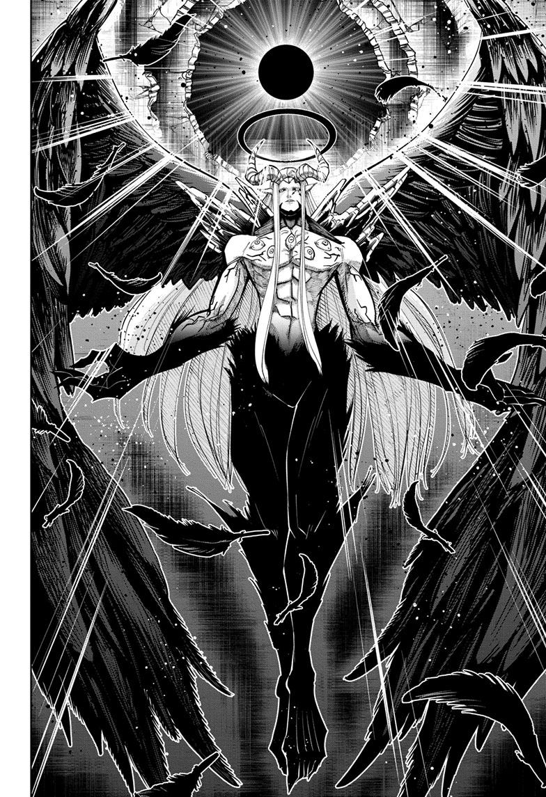 Read Mashle Magic and Muscles EN Manga Online