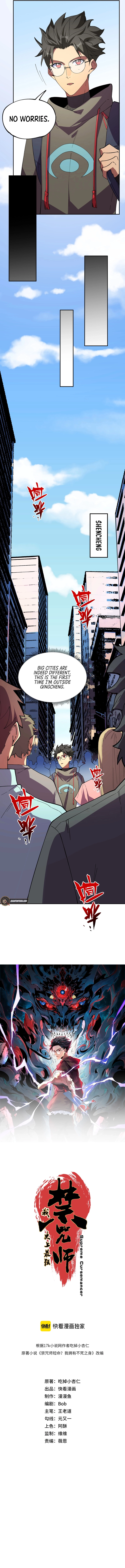 Read Me I'm The Strongest Forbidden Spellcaster in History EN Manga Online