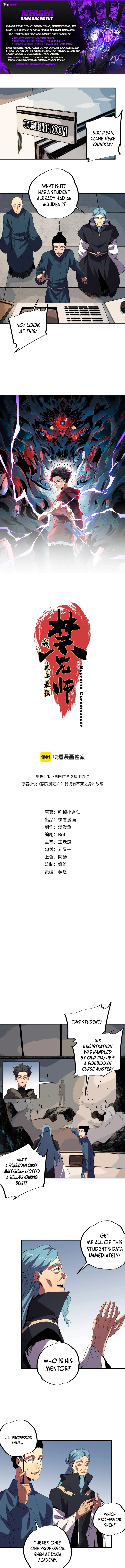 Read Me I'm The Strongest Forbidden Spellcaster in History EN Manga Online