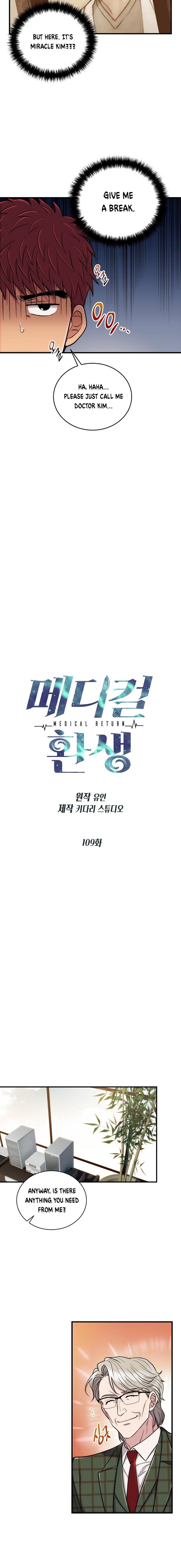 Read Medical Return EN Manga Online