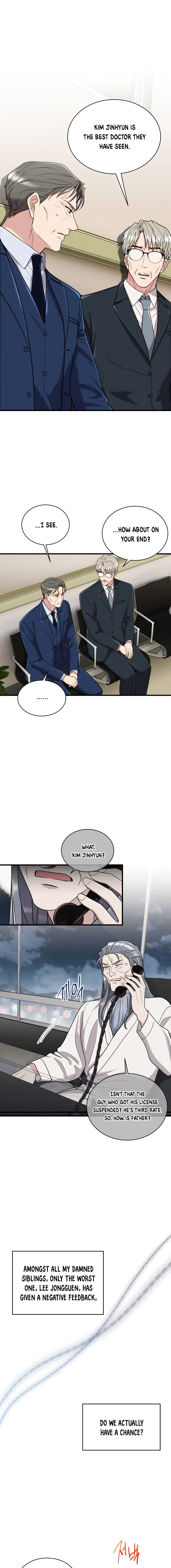 Read Medical Return EN Manga Online