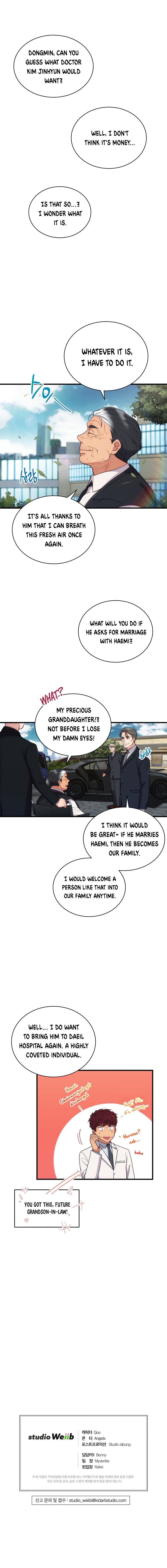 Read Medical Return EN Manga Online