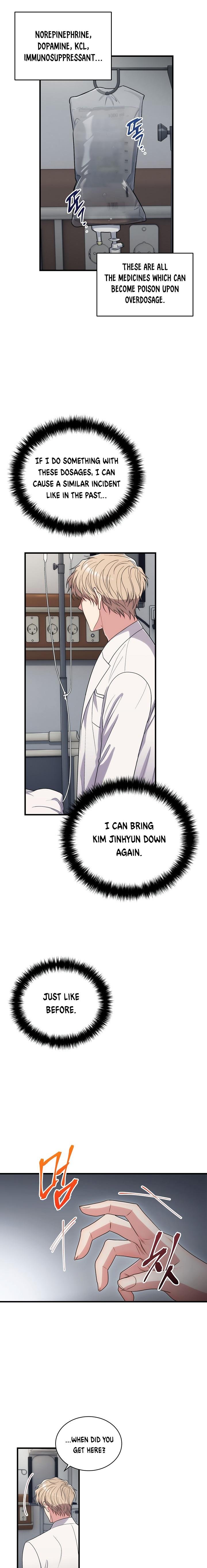 Read Medical Return EN Manga Online