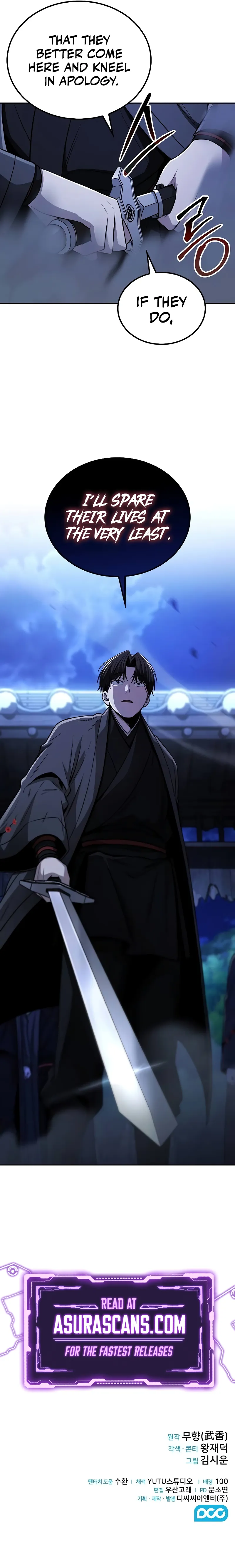 Read Mount Hua Sect's Genius Phantom Swordsman EN Manga Online