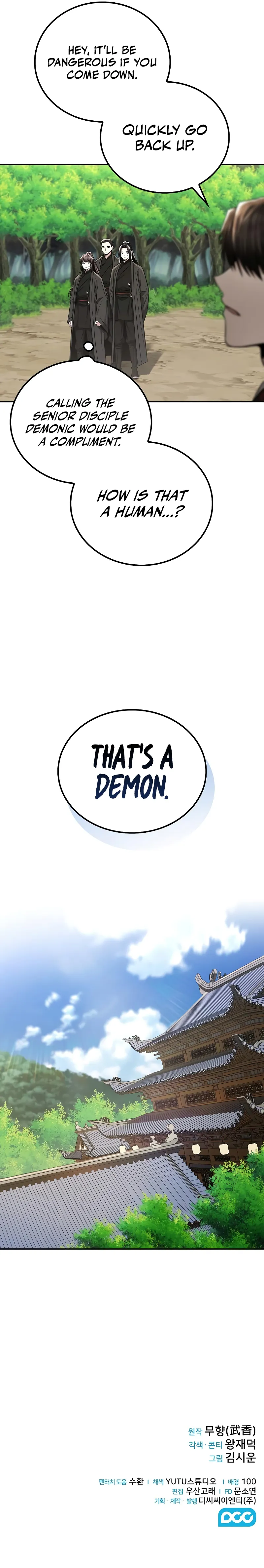 Read Mount Hua Sect's Genius Phantom Swordsman EN Manga Online