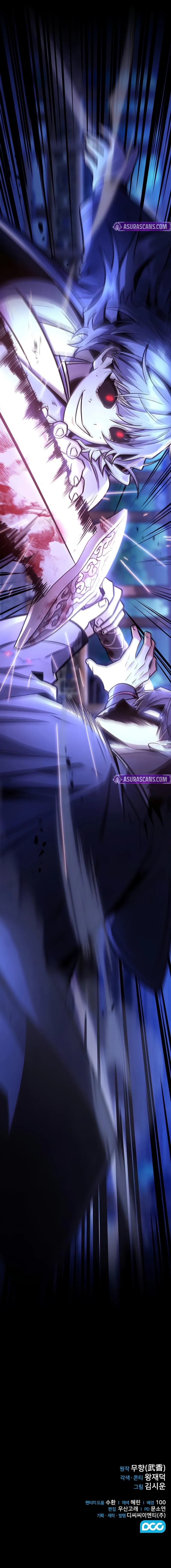 Read Mount Hua Sect's Genius Phantom Swordsman EN Manga Online